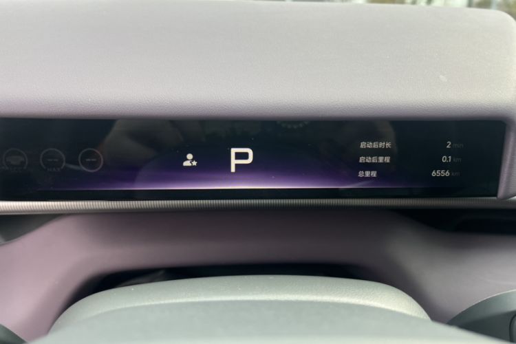 Used XPeng P7 2025 Model—702 Long Range Ultra