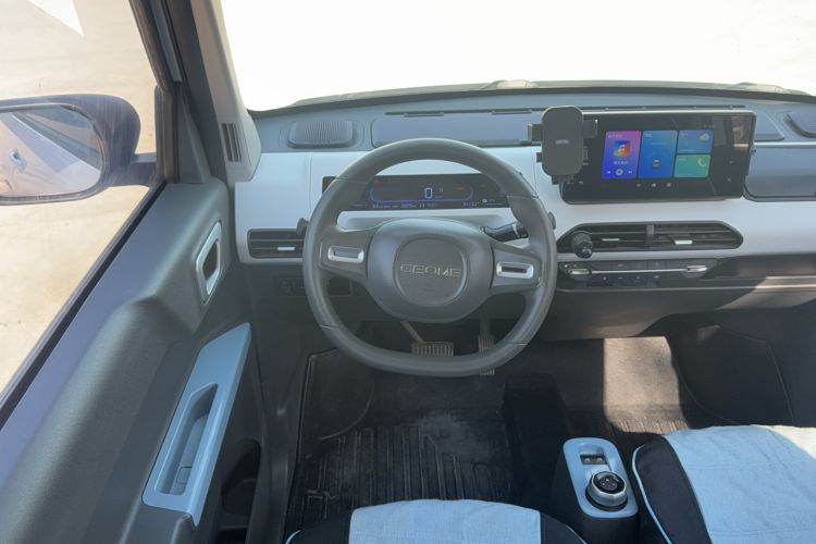 Used Geely Galaxy Panda 2024 Panda Mini 200km Endurance Bear
