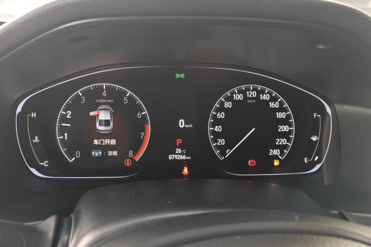 Used Honda Accord 2022 260TURBO Luxury Edition
