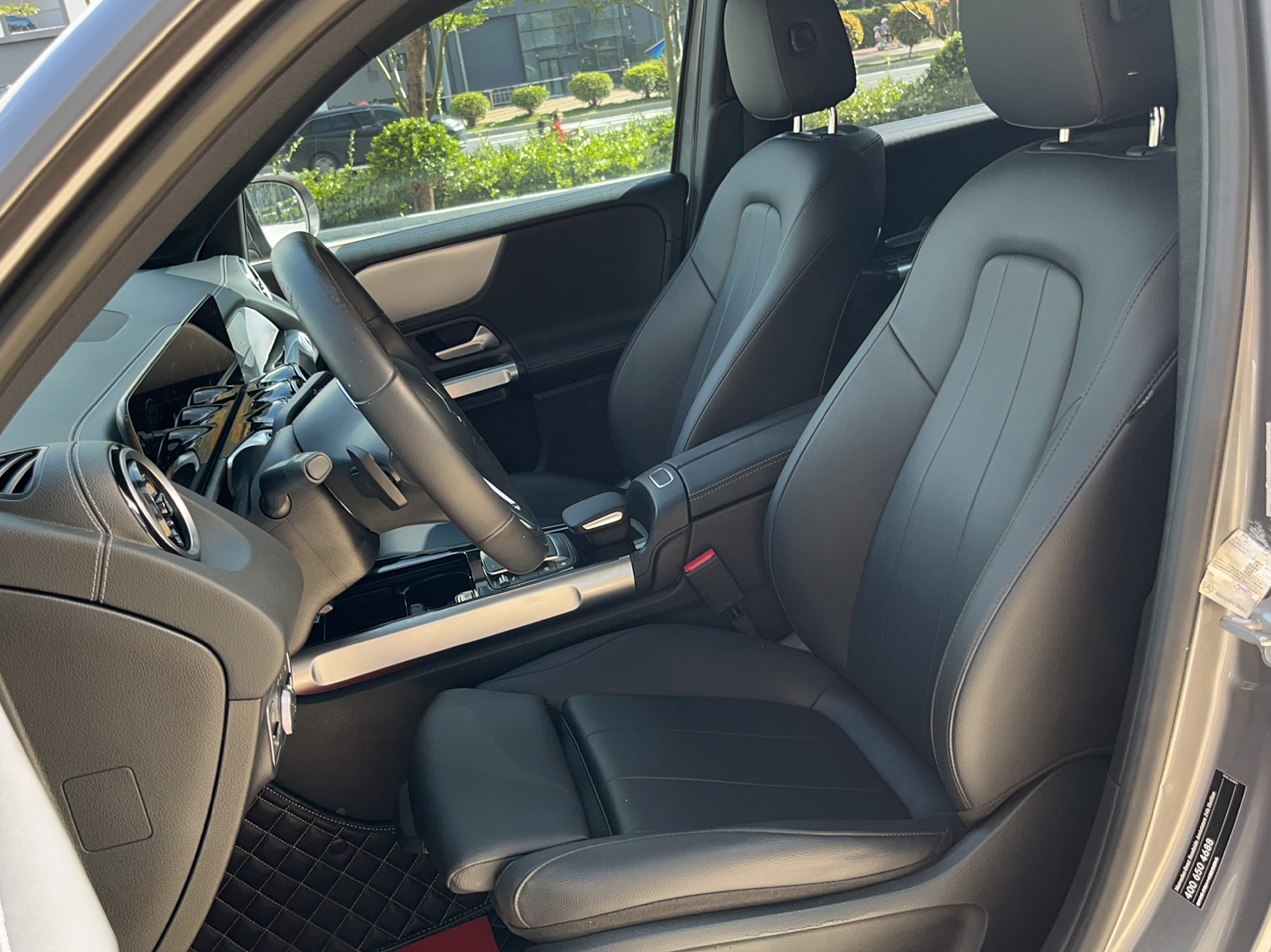 Front Interior