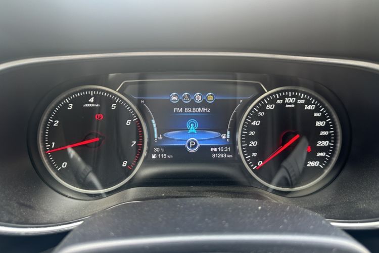Used Hongqi H5 2020 1.5T DCT Flagship Edition Odometer Close Up