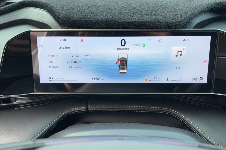 Used Geely Auto Emgrand X7 Sport 2023 Boyue COOL 1.5TD Smart Model