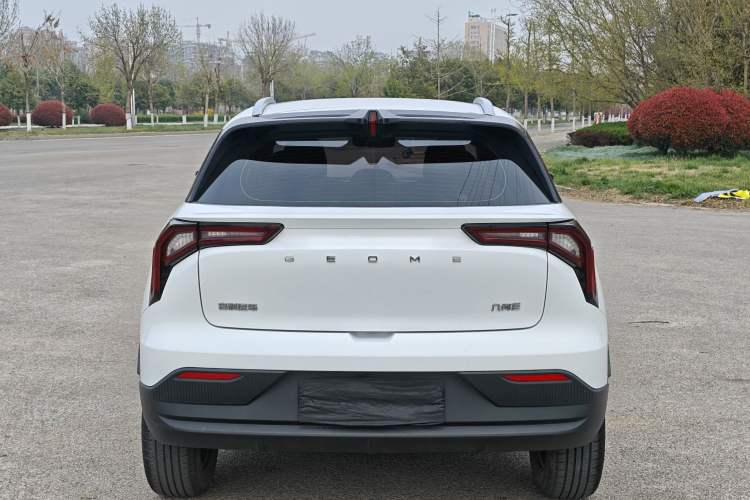 Used Geometry E Firefly 2024 301km Flowing Light
