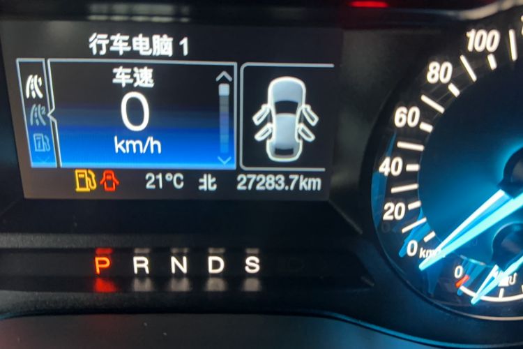 Used Ford Mondeo 2020 EcoBoost 180 Stylish Model
