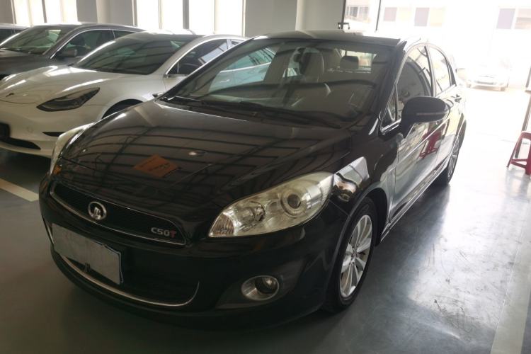 Used Great Wall C50 2012 1.5T Manual Fashion Edition