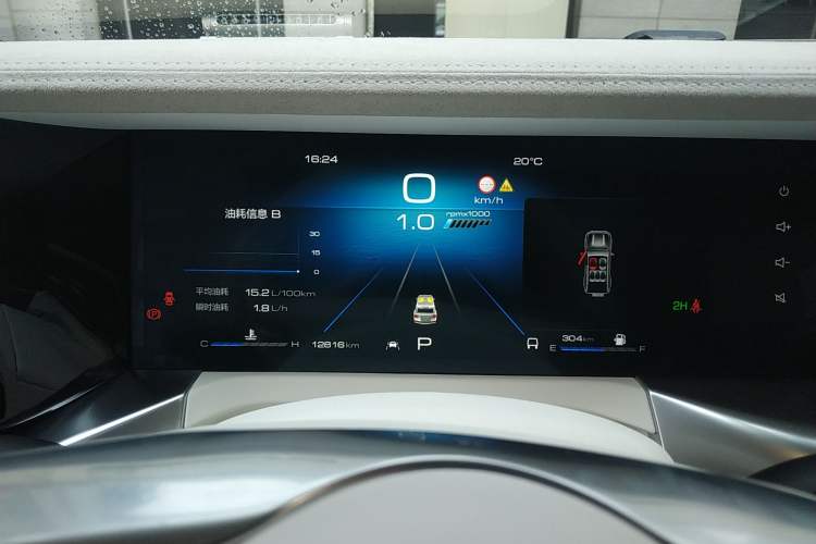 Used Cyberspace Tank 300 2021 2.0T Cyber Tank