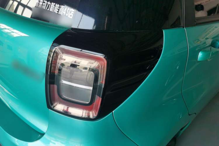 Used SOL  2022 Flower Fairy Design Four-Leaf Clover
