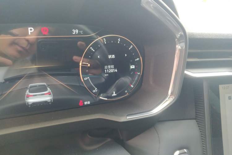 Used Lynk & Co 05 2020 2.0TD Two-Wheel Drive Shine Halo