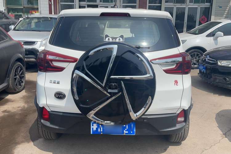 Used BYD Yuan 2017 1.5L Automatic Cool & Connected Model