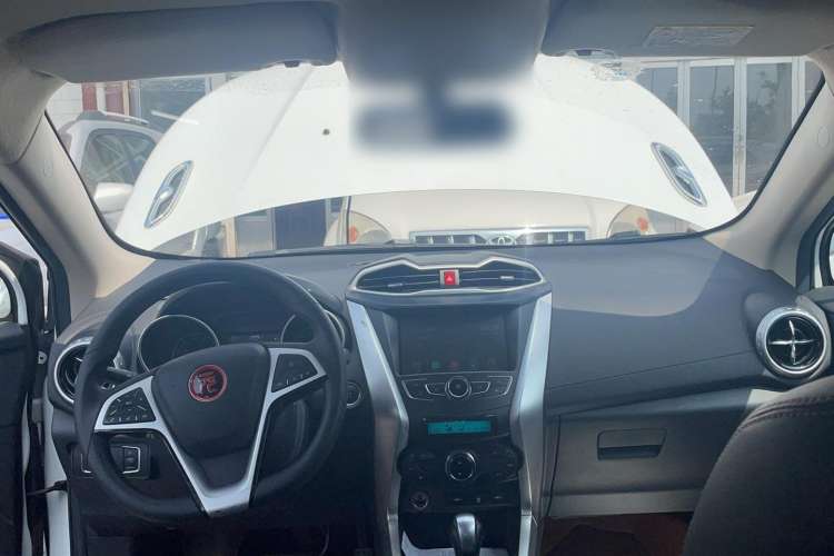 Used BYD Yuan 2017 1.5L Automatic Cool & Connected Model