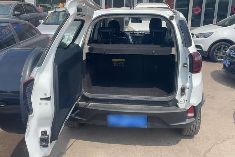 Used BYD Yuan 2017 1.5L Automatic Cool & Connected Model