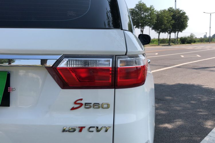 Used Dongfeng Fengon S560 2021 1.5T CVT Elite Version
