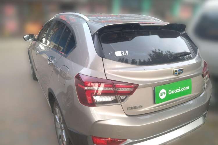 Used Geely Auto Vision S1 2018 1.5L CVT Fongchi Model
