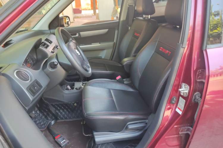 Used Suzuki Swift 2013 1.5L Automatic 20th Anniversary Limited Edition