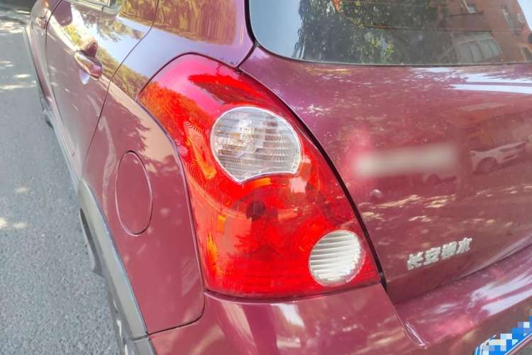 Used Suzuki Swift 2013 1.5L Automatic 20th Anniversary Limited Edition