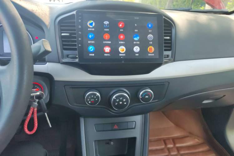 Used Roewe 350 2014 1.5L Manual Xunchi Edition