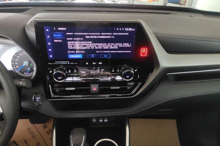 Used Toyota Highlander 2023 2.5L Smart Electric Hybrid Dual-Drive Prestige Version 7 Seats