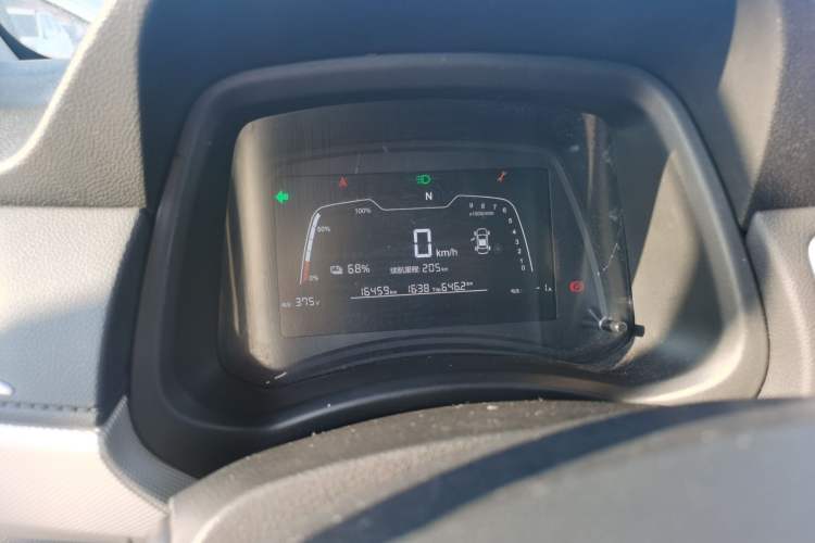 Used NETA N01 2020 380e
