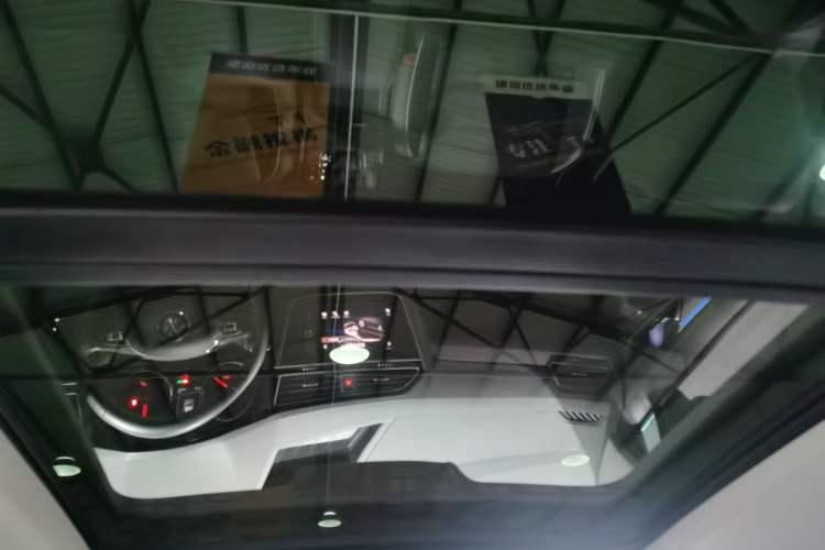 Used Volkswagen Tiguan L New Energy 2019 430 PHEV Hybrid Flagship Model Headliner