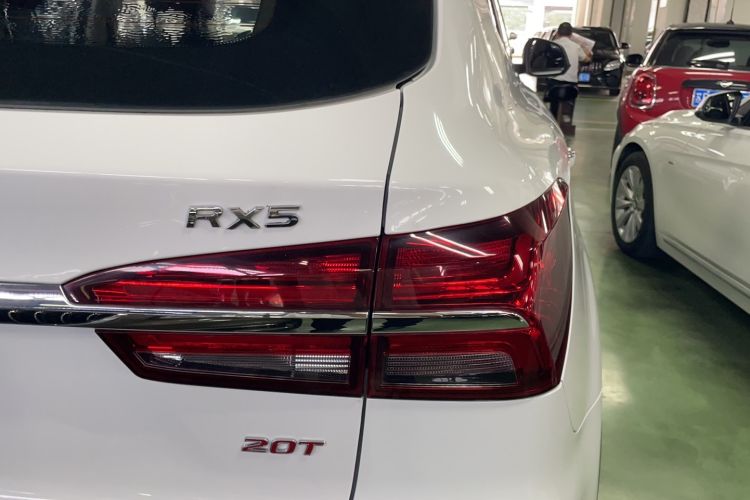 Used Roewe RX5 2017 20T Two-Wheel Drive Automatic Internet Elite Edition