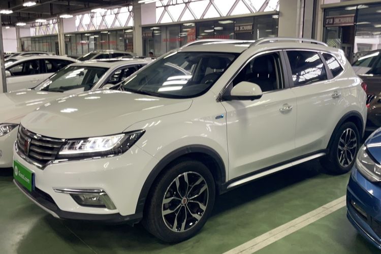 Used Roewe RX5 2017 20T Two-Wheel Drive Automatic Internet Elite Edition