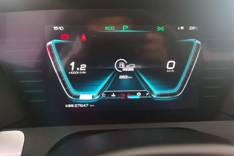 Used BYD Song Pro 2019 1.5T Automatic Luxury Model
