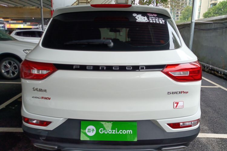 Used Dongfeng Fengon 580Pro 2020 280TGDI CVT Yuling Edition