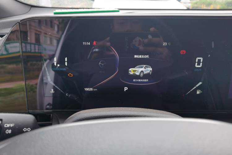 Used Bestune T55 2022 1.5T Automatic ZHUOYUE Model
