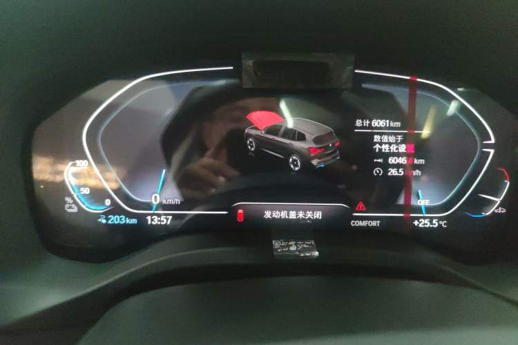 Used BMW iX3 2022 Leading Model
