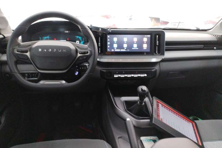 Used Baojun RC-5 2020 RC-5W 1.5L Manual Zhizhao Elite Edition