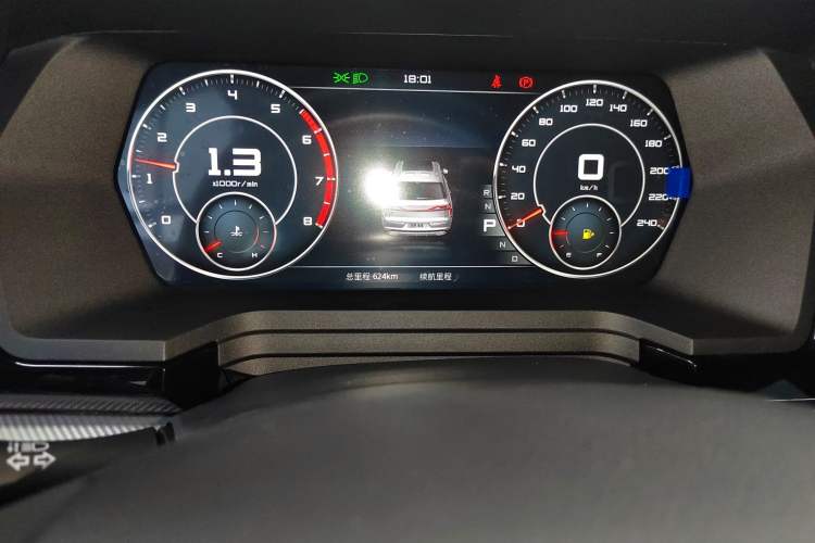 Used Venucia Star 2023 260T Starful Achievement Edition Pro