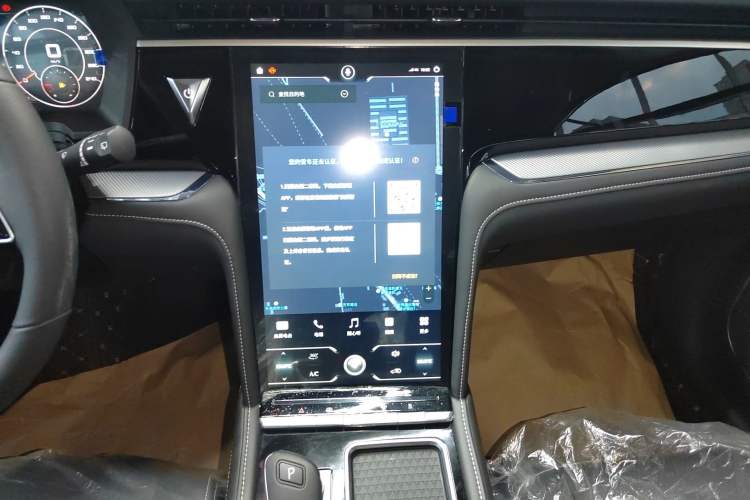 Used Venucia Star 2023 260T Starful Achievement Edition Pro