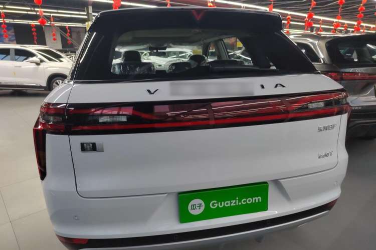 Used Venucia Star 2023 260T Starful Achievement Edition Pro