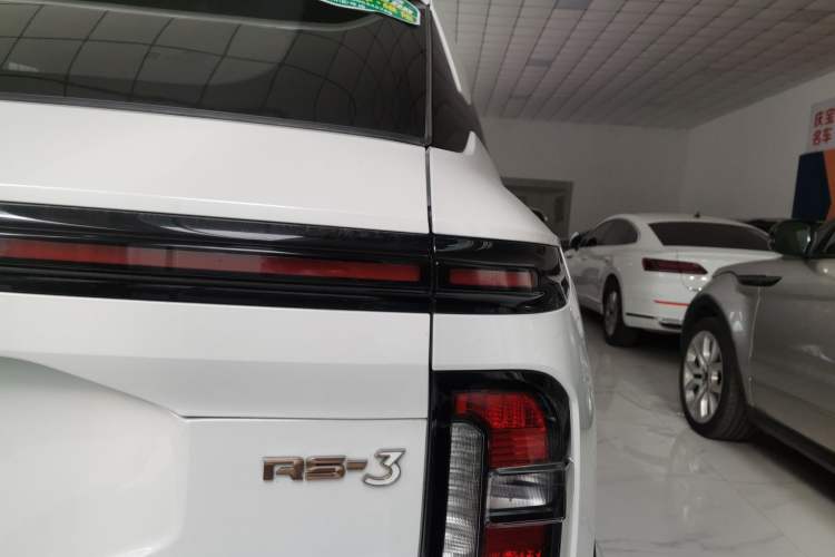 Used Baojun RS-3 2020 1.5T CVT Smart Luxury Edition