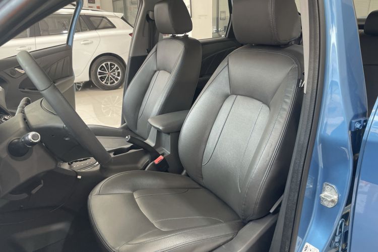 Used Chery Arrizo 7e 2016 1.6L e-Enjoy Version