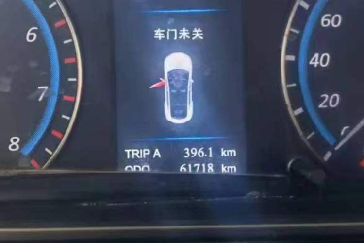 Used Haima M6 2017 1.6L Manual Comfort Model
