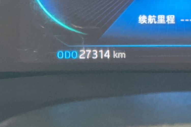 Used JAC J7 2020 1.5T CVT Superior Trim