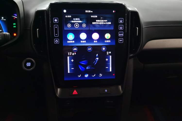 Used Hyundai ix35 2021 2.0L Automatic 2WD GLS Leading Edition