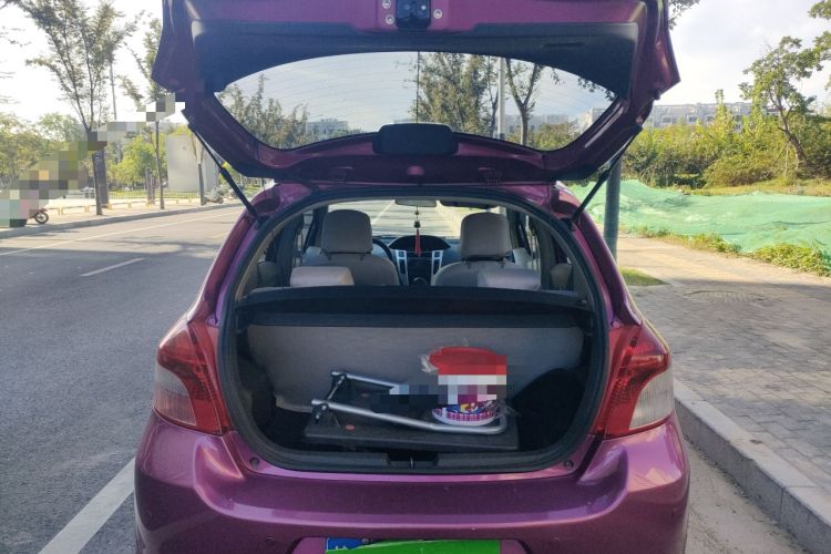 Used Toyota Yaris 2011 1.6E Automatic Charm Edition Trunk