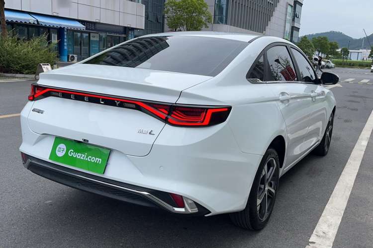 Used Geely Auto Emgrand L 2022 1.4T CVT Ultimate Model
