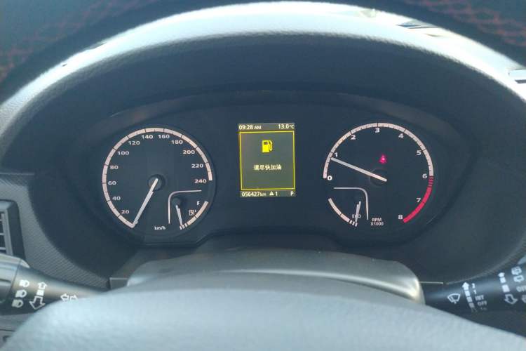 Used Qoros 5 2018 Revised 1.6T Automatic Luxury Version
