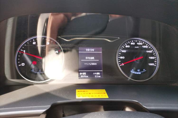 Used JAC Sunray 2021 2.2T Jieyunwang Commercial & Travel M1 Class Non-Commercial Comfort Edition