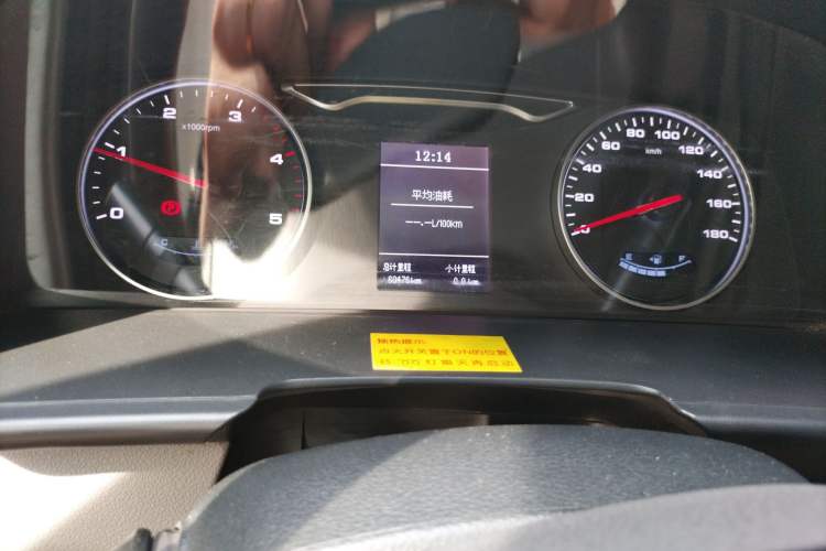 Used JAC Sunray 2021 2.2T Jieyunwang Commercial & Travel M1 Class Non-Commercial Comfort Edition