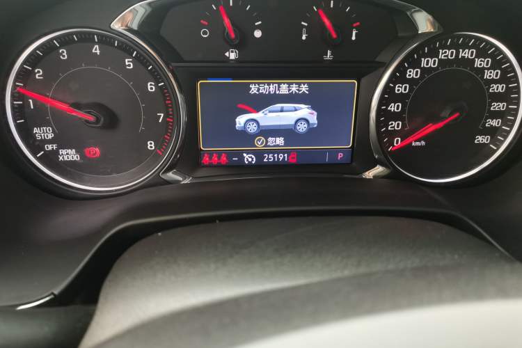 Used Chevrolet Blazer 2020 RS 650T 4x4 7-Seater Hardcore Edition