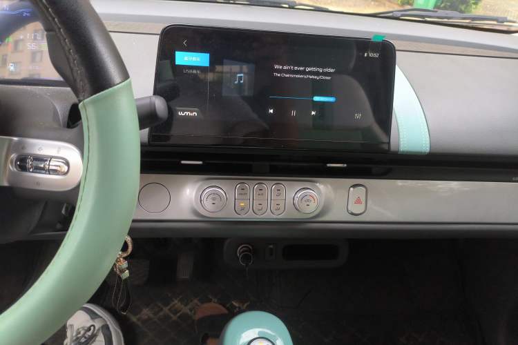 Used CHANGAN Lumin 2022 210km Sweet Edition
