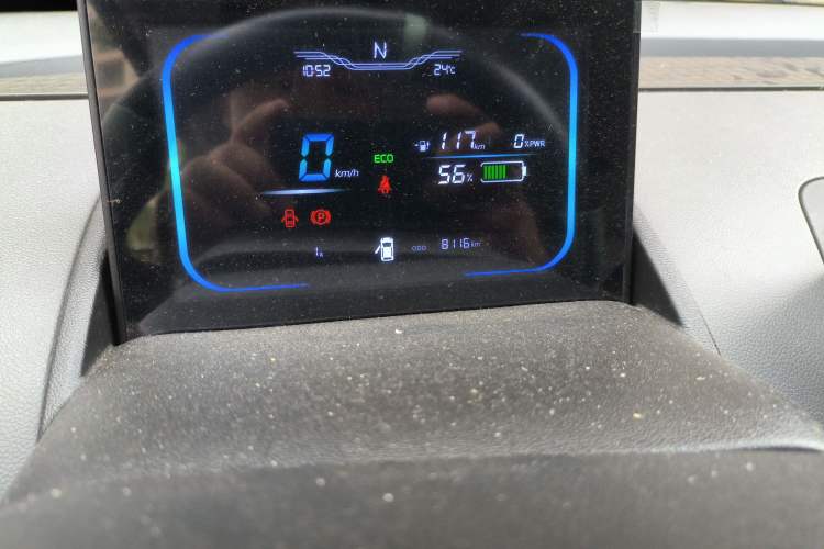 Used CHANGAN Lumin 2022 210km Sweet Edition
