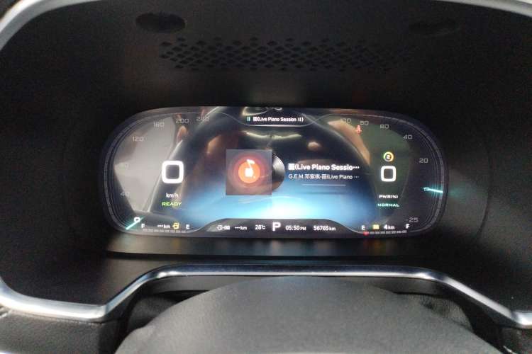 Used Roewe RX5 New Energy 2017 eRX5 50T Hybrid Connected Prestige Flagship Edition