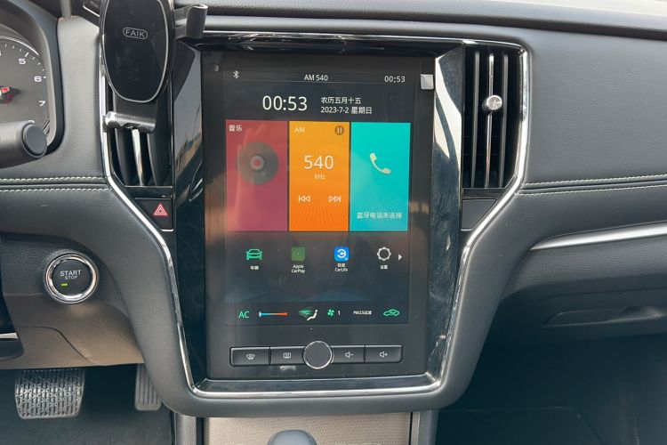 Used Roewe i6 2020 PLUS 1.6L CVT 4G Connected Glory Flagship Edition