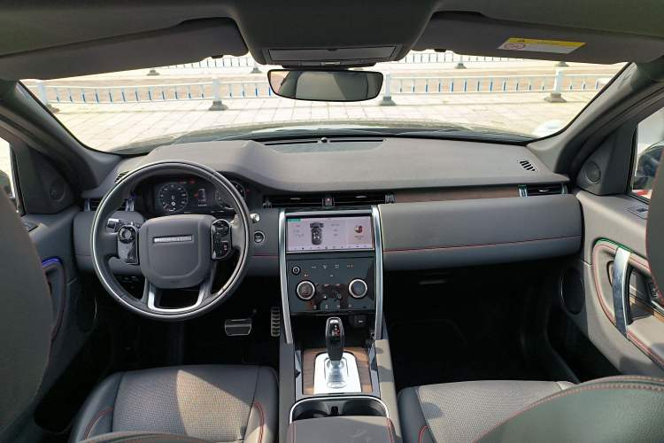 Used Land Rover Discovery Sport New Energy 2021 P300e Performance Tech Edition Center Console