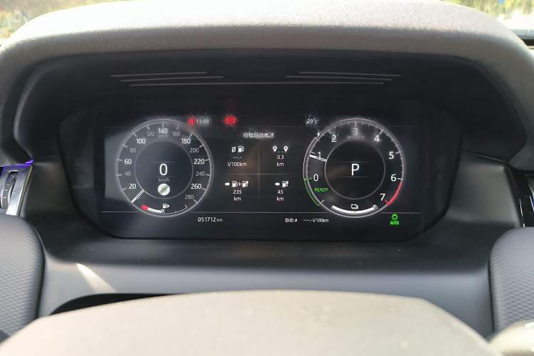 Used Land Rover Discovery Sport New Energy 2021 P300e Performance Tech Edition Instrument Cluster